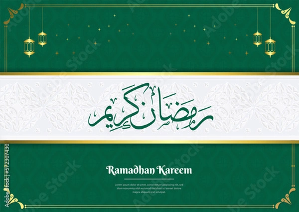 Obraz  Islamic background design for Ramadan Kareem vector template