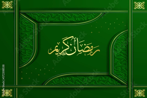 Obraz Vector Islamic background design for Ramadan Kareem 