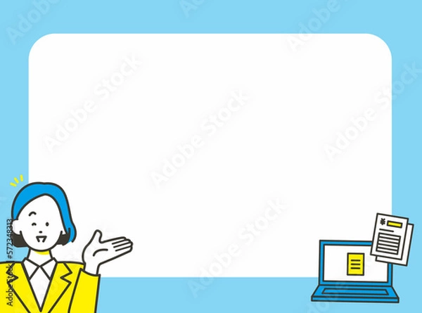 Obraz オンライン請求書をアナウンスする女性