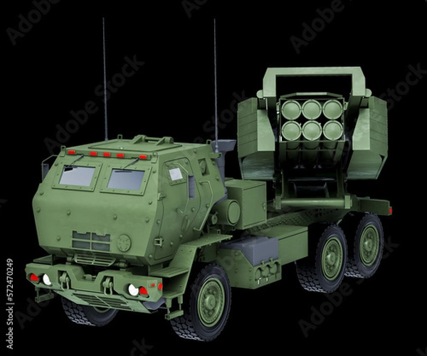 Fototapeta multiple launch rocket system