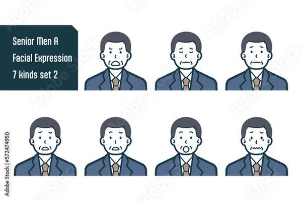 Fototapeta シニア男性のバストショット7点セットNo.2