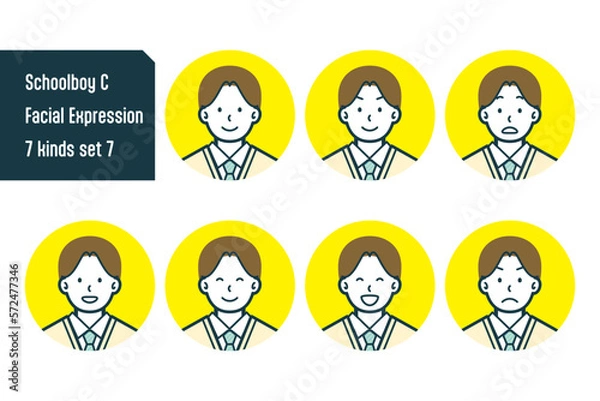 Fototapeta 男子校生のバストショット7点セットNo.7