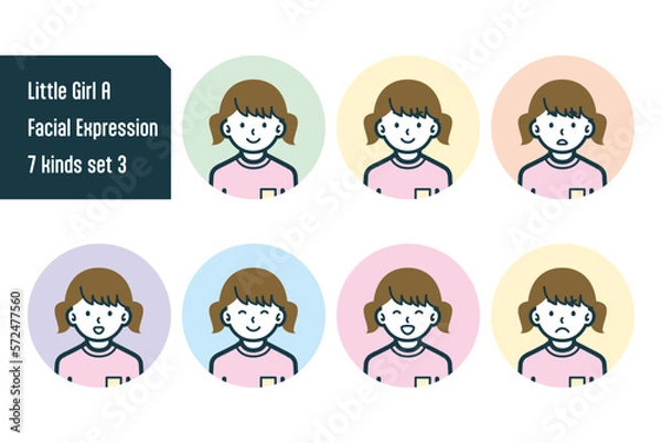 Fototapeta 女の子のバストショット7点セットNo.3