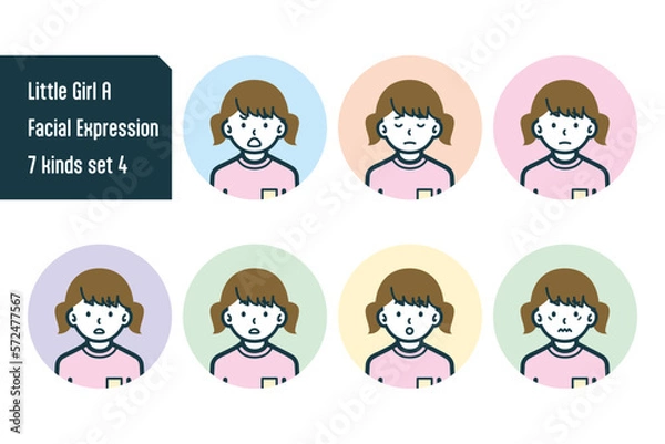 Fototapeta 女の子のバストショット7点セットNo.4