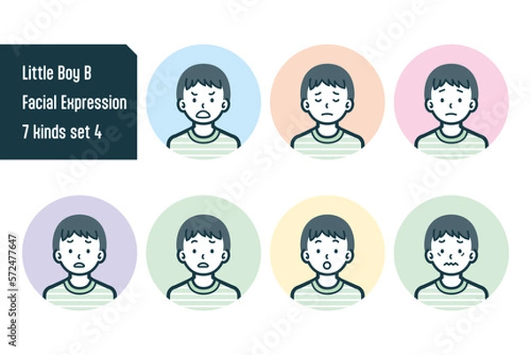 Fototapeta 男の子のバストショット7点セットNo.4