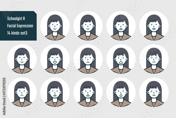 Fototapeta 女子校生のバストショット14点セットNo.3