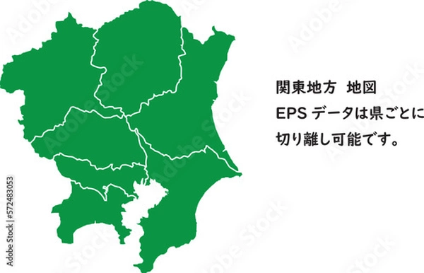 Fototapeta 都道府県　地図　関東地方　境界線あり