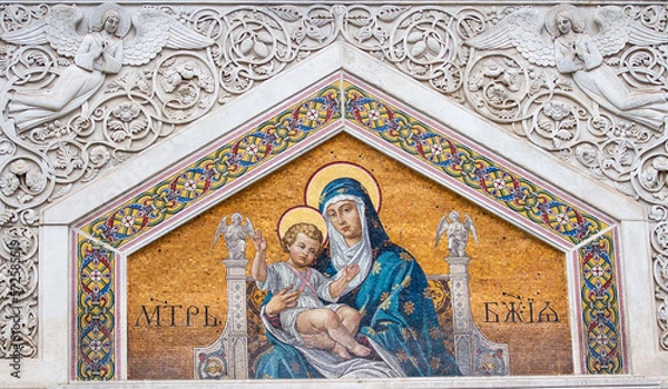 Obraz Sinagoga Trieste