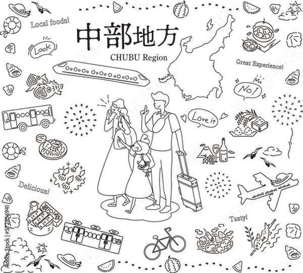 Fototapeta 日本の中部地方の夏のグルメ観光を楽しむ三人家族、アイコンのセット（線画白黒）