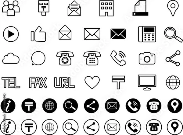 Obraz 名刺等に使えるアイコンイラストセット