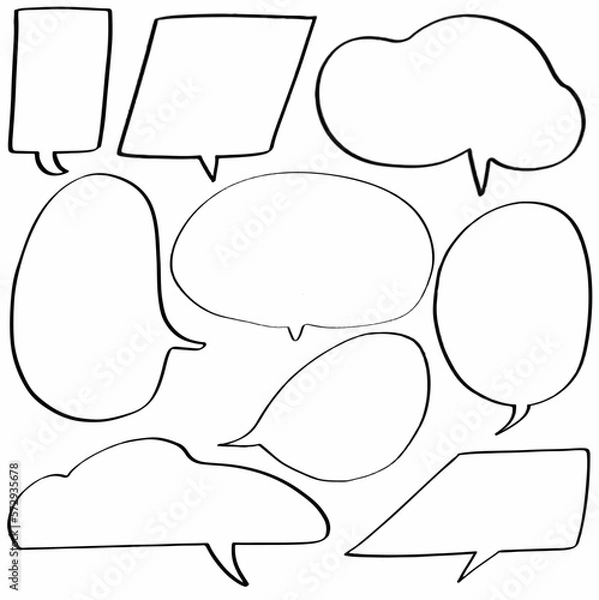 Fototapeta set of speech bubbles. vector icon design illustration