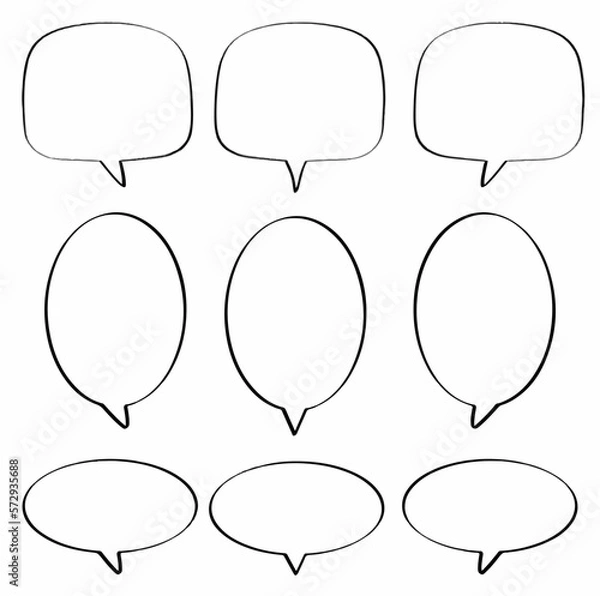 Fototapeta set of speech bubbles. vector design illustration