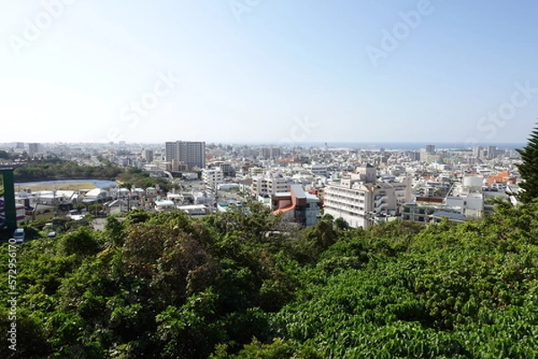Fototapeta 浦添大公園展望台から眺めた浦添市内の町並み