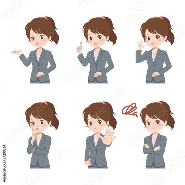 Fototapeta 女性/ビジネス