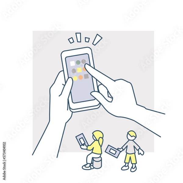 Obraz アプリをタップする。情報にアクセスするための行動