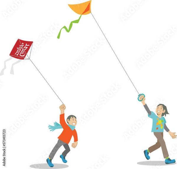 Fototapeta 凧揚げを楽しむ子供たち