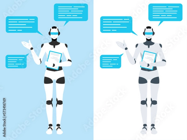 Fototapeta Vector illustration of a male android full body. It is the same meaning as humanoid, robot, artificial intelligence.