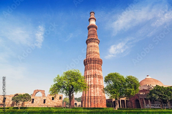 Fototapeta Qutub Minar