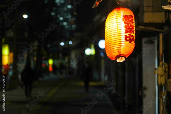 Obraz 日本の居酒屋や焼き鳥、和食レストランでよく見られる赤いちょうちん