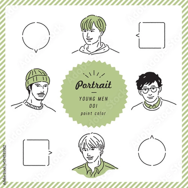 Obraz 若い男性のポートレートイラストセット（カラー）