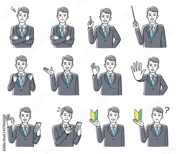 Obraz 若いビジネスマンのセット