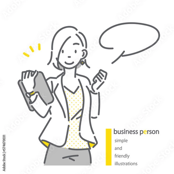 Fototapeta ポジティブなビジネスウーマン　シンプルでお洒落な線画イラスト