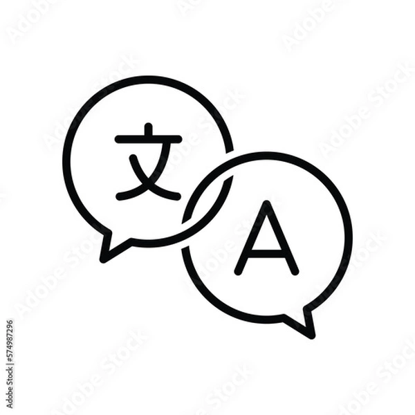 Fototapeta translation icon vector design template simple and modern