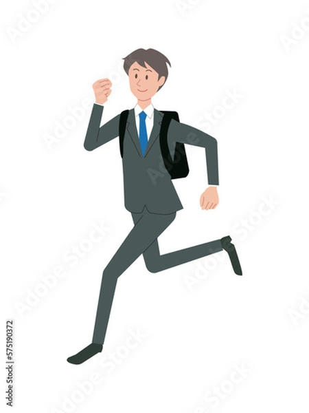 Fototapeta 走るビジネスマン