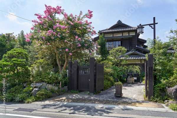 Obraz 高尾駒木野庭園