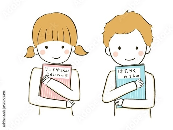 Obraz お気に入りの絵本をもつ読書好きの子どもたち