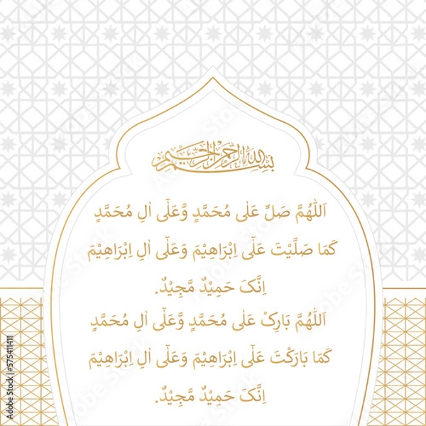Obraz Durood sharif calligraphy design arabic text vector background