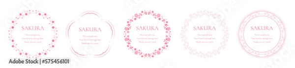 Fototapeta 素材_フレームのセット_桜をモチーフにした春の飾り枠。シンプルで高級感のある囲みのデザイン