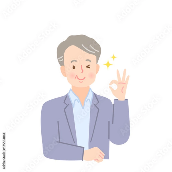 Fototapeta OKサインするシニア男性のイラスト素材
