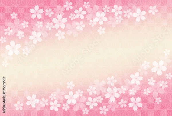 Fototapeta 桜の花と麻の葉模様と市松模様の和紙の背景