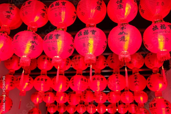 Fototapeta Rows of red paper lanterns