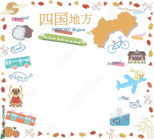 Fototapeta 日本の四国地方の秋の名物観光のアイコンのセット（フラット）