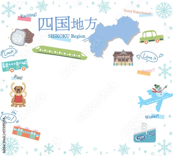 Fototapeta 日本の四国地方の冬の名物観光のアイコンのセット（フラット）