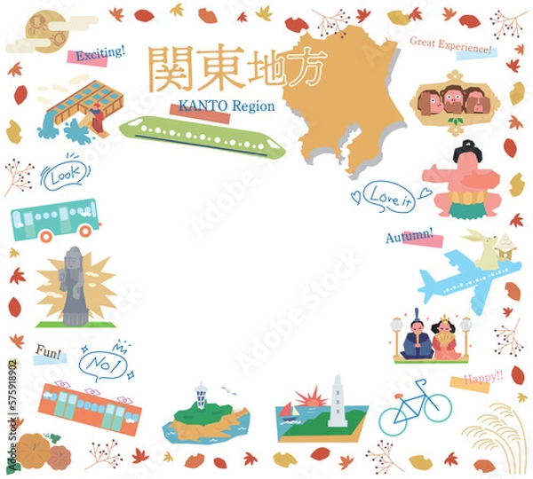 Fototapeta 日本の関東地方の秋の名物観光のアイコンのセット（フラット）