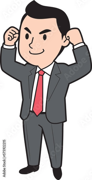 Fototapeta ガッツポーズする男性ビジネスマン