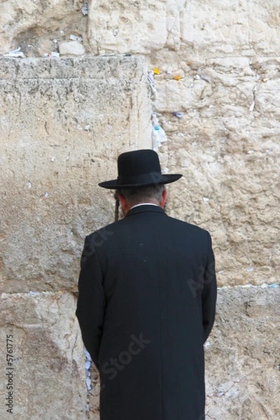 Fototapeta Wailing Wall