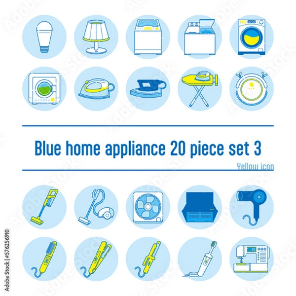 Fototapeta 青い家電のイラスト20点セットno.7