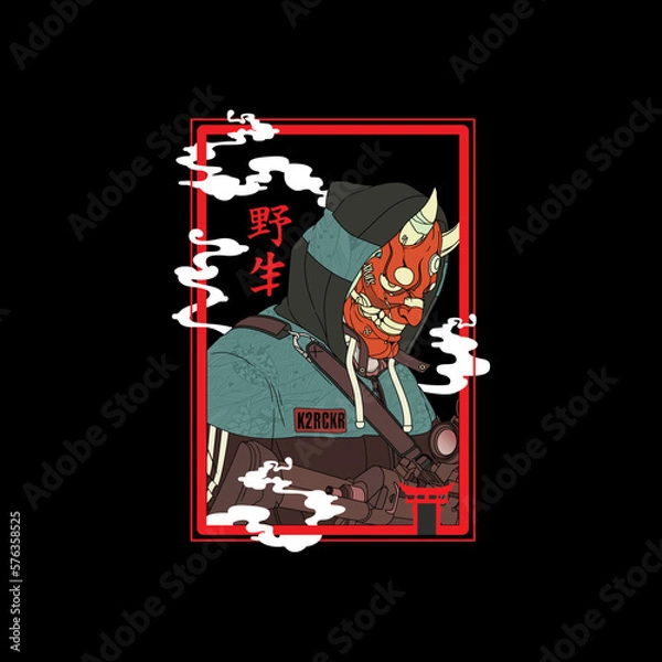 Fototapeta A red samurai oni demon mask with a jacket on