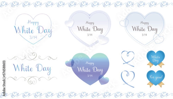 Obraz ホワイトデーの文字セット