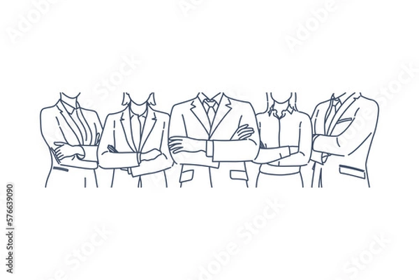 Fototapeta Business team ready to work. Group of office employees standing together. Vector illustration for corporate staff, career, job, professionals concept
