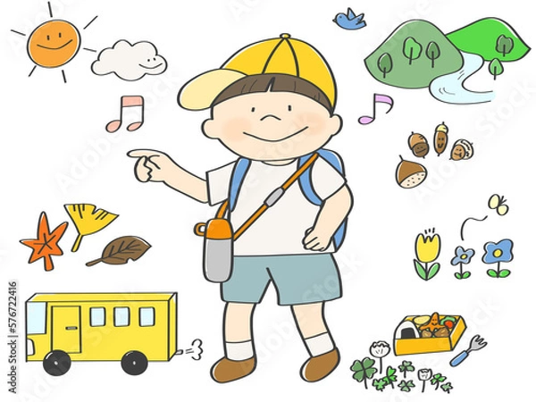 Obraz 遠足　男の子