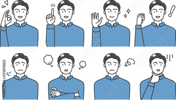 Obraz ビジネスパーソン（男性）のアバターアイコンイラスト素材