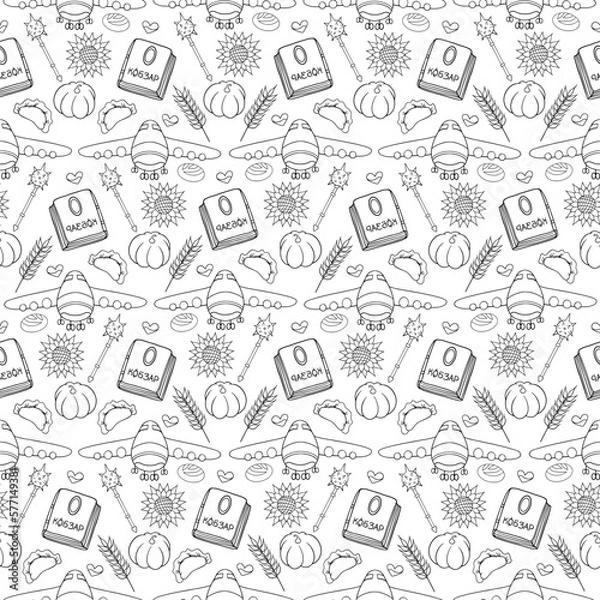 Fototapeta Ukrainian line art seamless pattern vector