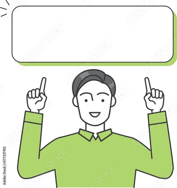 Obraz ビジネスパーソン（男性）が両手で頭の上のボードを指差しているベクターイラスト