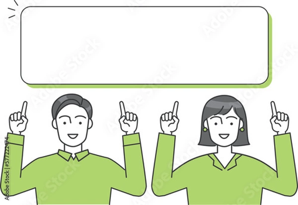 Obraz ビジネスパーソン（男女）が両手で頭の上のボードを指差しているベクターイラスト