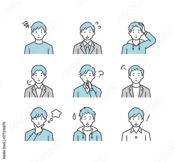 Fototapeta ネガティブな感情の男性のイラストアイコンセット